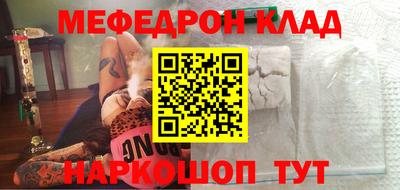 a pvp Ипатово