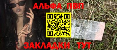 PSILOCYBIN Изобильный