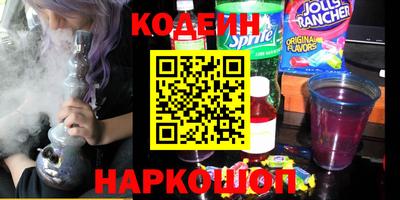 PSILOCYBIN Изобильный