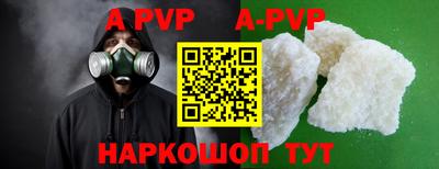 PSILOCYBIN Изобильный