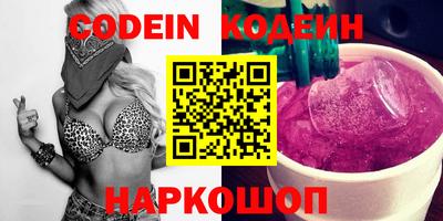 PSILOCYBIN Изобильный
