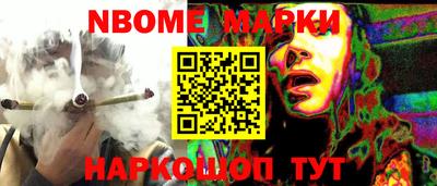 соль ск Ирбит