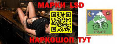 PSILOCYBIN Изобильный