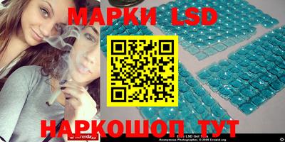 a pvp Ипатово