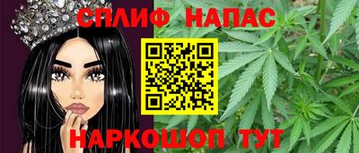 a pvp Ипатово