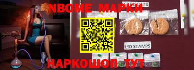 соль ск Ирбит
