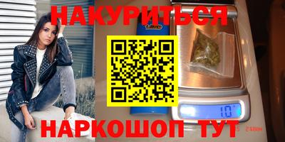 PSILOCYBIN Изобильный