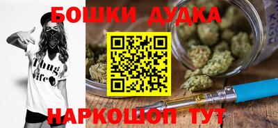 соль ск Ирбит