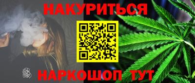 PSILOCYBIN Изобильный