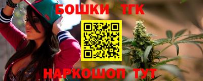 соль ск Ирбит