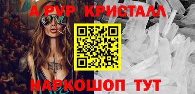 PSILOCYBIN Изобильный