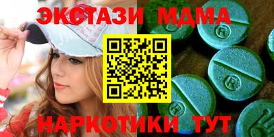 PSILOCYBIN Изобильный