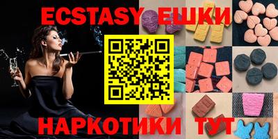 PSILOCYBIN Изобильный