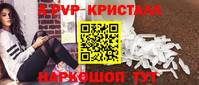 PSILOCYBIN Изобильный
