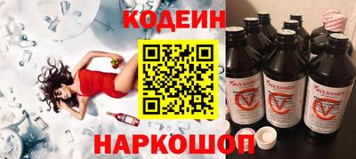 PSILOCYBIN Изобильный