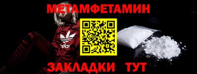 a pvp Ипатово