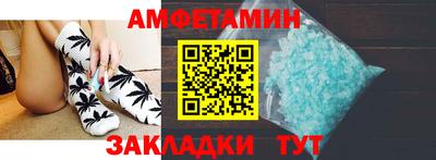 a pvp Ипатово