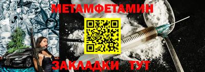 a pvp Ипатово