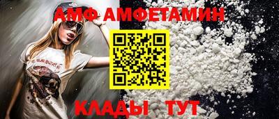 соль ск Ирбит
