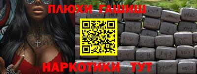 соль ск Ирбит