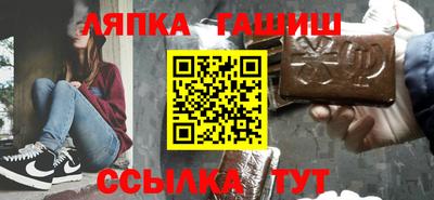 a pvp Ипатово