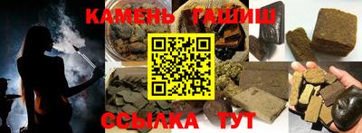 a pvp Ипатово