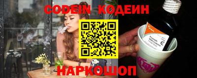 PSILOCYBIN Изобильный