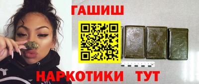 соль ск Ирбит