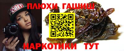 PSILOCYBIN Изобильный