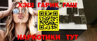 a pvp Ипатово