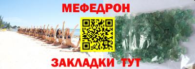 a pvp Ипатово