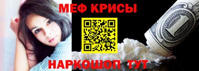 соль ск Ирбит