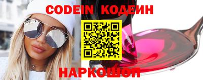 a pvp Ипатово