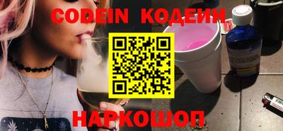 PSILOCYBIN Изобильный